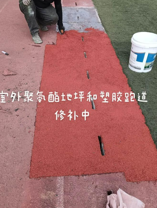 宝坻球场翻新・地坪维修・球场改造 全套方案